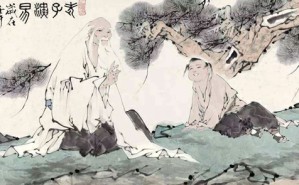 老子哲学中的“自然”视频教程 罗安宪 5讲 中国人民大学
