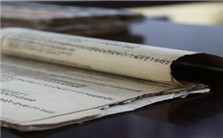 历史文献视角下的清朝京控视频教程 李典蓉 3讲 中国政法大学