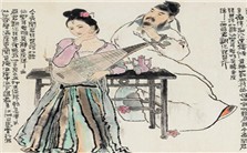 音乐隐喻与吴梅村之《琵琶行》视频教程 严志雄 4讲 台湾中央研究院
