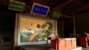 制度与惯例：清代江南文书研究三题视频教程 范金民 4讲 南京大学
