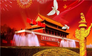中国选举问题视频教程 雷弢 8讲 中国人民大学