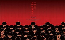 天地会的起源传说视频教程 李恭忠 4讲 南京大学