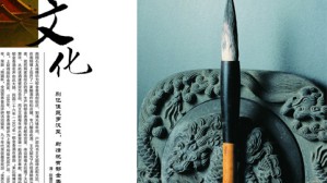 葛兰西的文化/权力结构视频教程 何萍 6讲 武汉大学