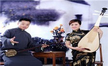 苏州评弹的艺术特征及其在浙江的发展状况视频教程 施振眉 5讲 其他
