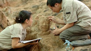 山东北部盐业考古的发现与研究视频教程 王青 4讲 山东大学