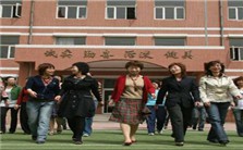 人文素质教育与当代生活视频教程 李琍 4讲 同济大学