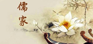通古今之辨，百年儒学之命运视频教程 靳大成 4讲 中国社会科学院