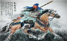 关羽崇拜与关羽文化视频教程 邓军 3讲 同济大学