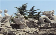 穆公簋铭与周穆王东巡视频教程 陈絜 4讲 南开大学