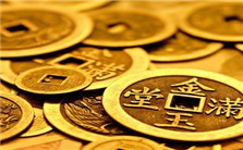 中国的财富分配：从晚清到当代的考察视频教程 李中清 4讲 香港科技大学