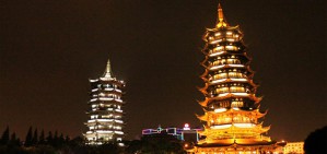 <em>旅游</em>景观的学术演化视频教程 张捷 5讲 南京大学