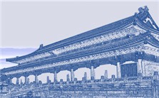品诗词，说王权——古诗词中的王权主义名物解析视频教程 陈益民 3讲 天津市人民出版社