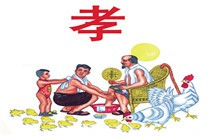 孝道人生视频教程 韩荣华 4讲 台湾兴国管理学院