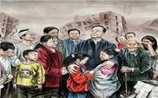 历史时期灾荒性移民研究视频教程 安介生 4讲 复旦大学