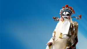 领略戏曲魅力、体验艺术感受视频教程 张艳萍 5讲 其他