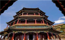 论说非遗的保护与传承视频教程 刘魁立 6讲 中国民俗学会
