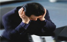 对精神障碍的常见误解的澄清视频教程 崔勇 3讲 北京回龙观医院