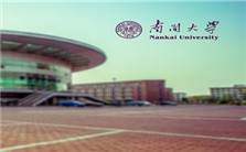 张伯苓、张彭春的教育思想与实践视频教程 侯杰 3讲 南开大学