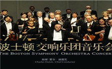 多彩的浪漫——波士顿交响乐团音乐曲目欣赏视频教程 孙国忠 3讲 上海音乐学院