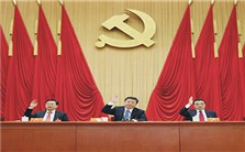 推进国家治理现代化视频教程 俞可平 4讲 中共中央编译局