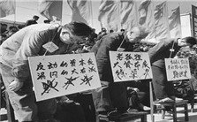 纪实摄影的力量视频教程 李振盛 6讲 其他