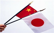 中日关系的过去、现在与未来视频教程 高原明生 4讲 日本东京大学