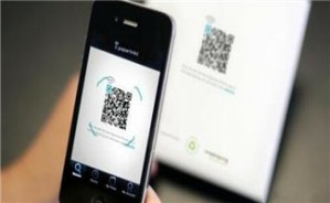 偷换店家柜台的收款二维码案件之我见视频教程 段启俊 5讲 湖南大学
