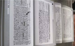 钱钟书的阅读世界视频教程 张治 3讲 厦门大学