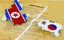 朝鲜半岛的和平安全与中国的国家利益视频教程 王生 3讲 吉林大学