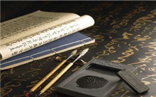 关于理学与文学的关系视频教程 廖可斌 3讲 北京大学