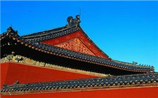 故宫学与清宫史学术研究前沿视频教程 章宏伟 4讲 故宫博物院故宫学研究所