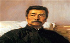鲁迅在韩国的影响与中韩文学交流视频教程 朴宰雨 4讲 韩国外国语大学