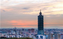 台湾的社会科学中国化运动及其启示视频教程 王东 4讲 华东师范大学