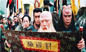 《封神演义》的法理、政治与人性视频教程 蒋海松 6讲 湖南大学