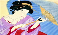 日本近代文学发展与外国文化视频教程 周阅 4讲 北京语言大学