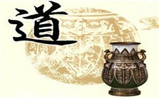 齐家、治国与基层政权建设视频教程 朱苏力 4讲 北京大学