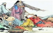 论中国古代士大夫及士风和名节视频教程 王曾瑜 3讲 中国社会科学院