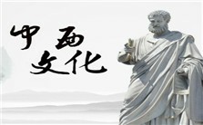 WCwCC lecture视频教程 Jerusha Hull McCormack 3讲 北京外国语大学