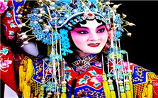 两度西潮与中国女性戏剧形象的嬗变视频教程 宋宝珍 9讲 中国艺术研究院