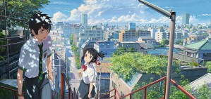 全球化时代的自我---从《云图》到《你的名字》视频教程 黄平 5讲 华东师范大学