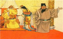 制度的选择与利用——捐纳制度与前近代中国社会视频教程 伍跃 5讲 日本大阪经济法科大学