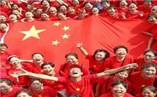 美国亚太战略对两岸关系和平发展的影响视频教程 王维正 3讲 美国里奇蒙大学