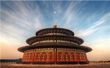 作为政治神学概念的中国视频教程 赵汀阳 4讲 中国社会科学院