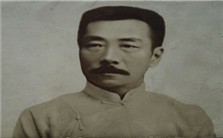 真实的鲁迅视频教程 黄乔生 3讲 北京鲁迅博物馆