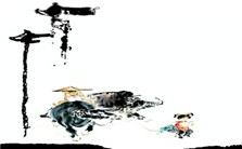 湘学与湖南史学家群体视频教程 梁小进 4讲 湖南省文史研究馆