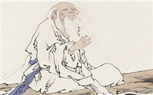 《老子》哲学智慧在现代社会的应用视频教程 吕锡琛 3讲 中南大学