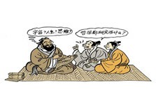 重新诠释袁宏道的哲学与文学——以佛家唯实现象学为视角视频教程 倪平 3讲 法兰西学院