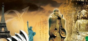 明清时期中学西传研究视频教程 张西平 5讲 北京外国语大学