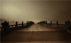 中国哲学何以引领人类未来？视频教程 郭沂 4讲 韩国首尔大学