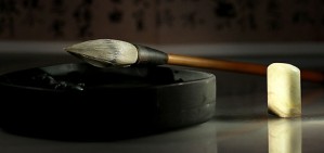 漫谈汉语史研究的几个方面视频教程 何莫邪 3讲 挪威奥斯陆大学